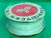 一般水管
